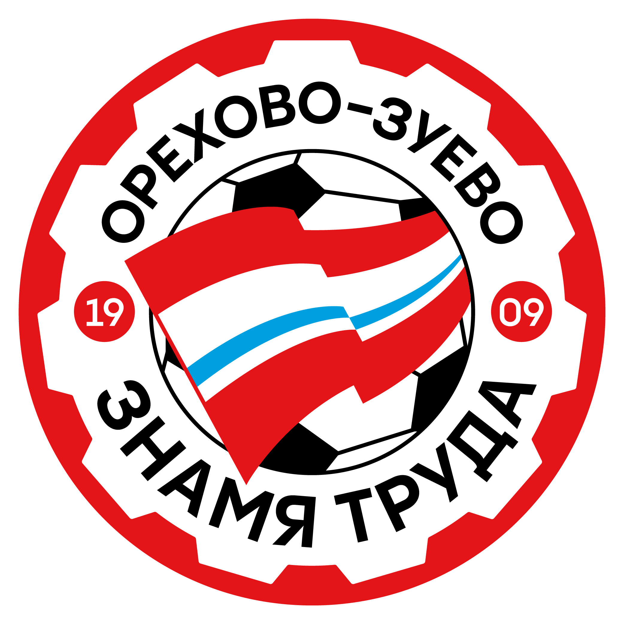 ФК Знамя Труда