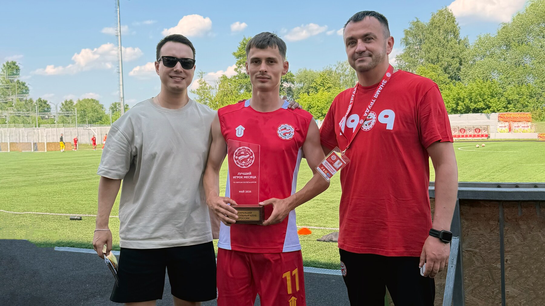 Евгений Субботин — «ТХТ игрок месяца» по версии болельщиков