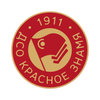 Красное Знамя