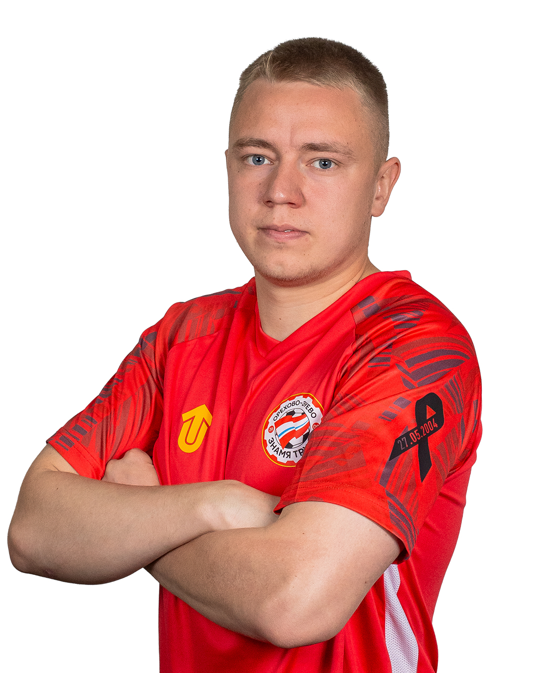 Герасимов Иван