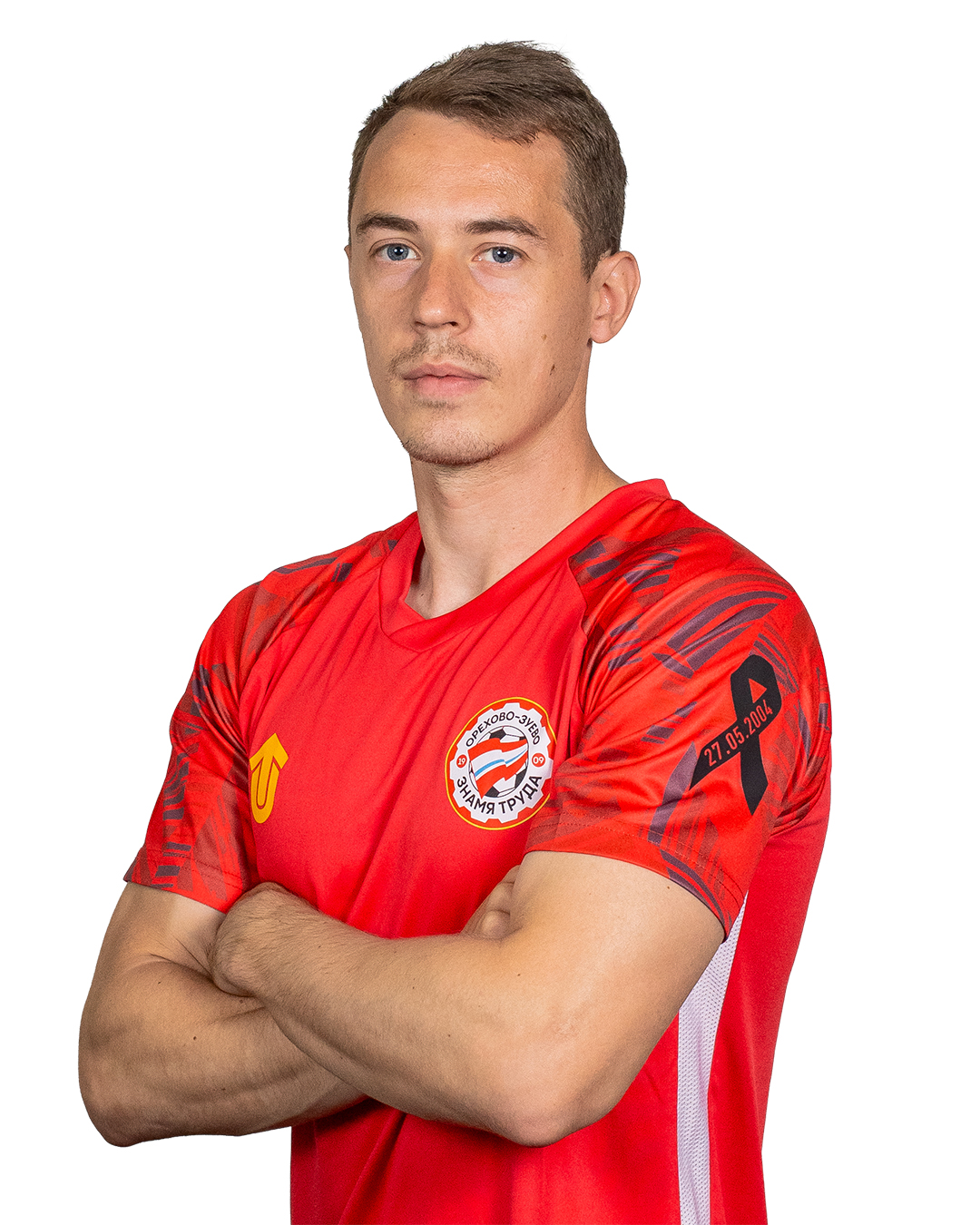Урхов Роман