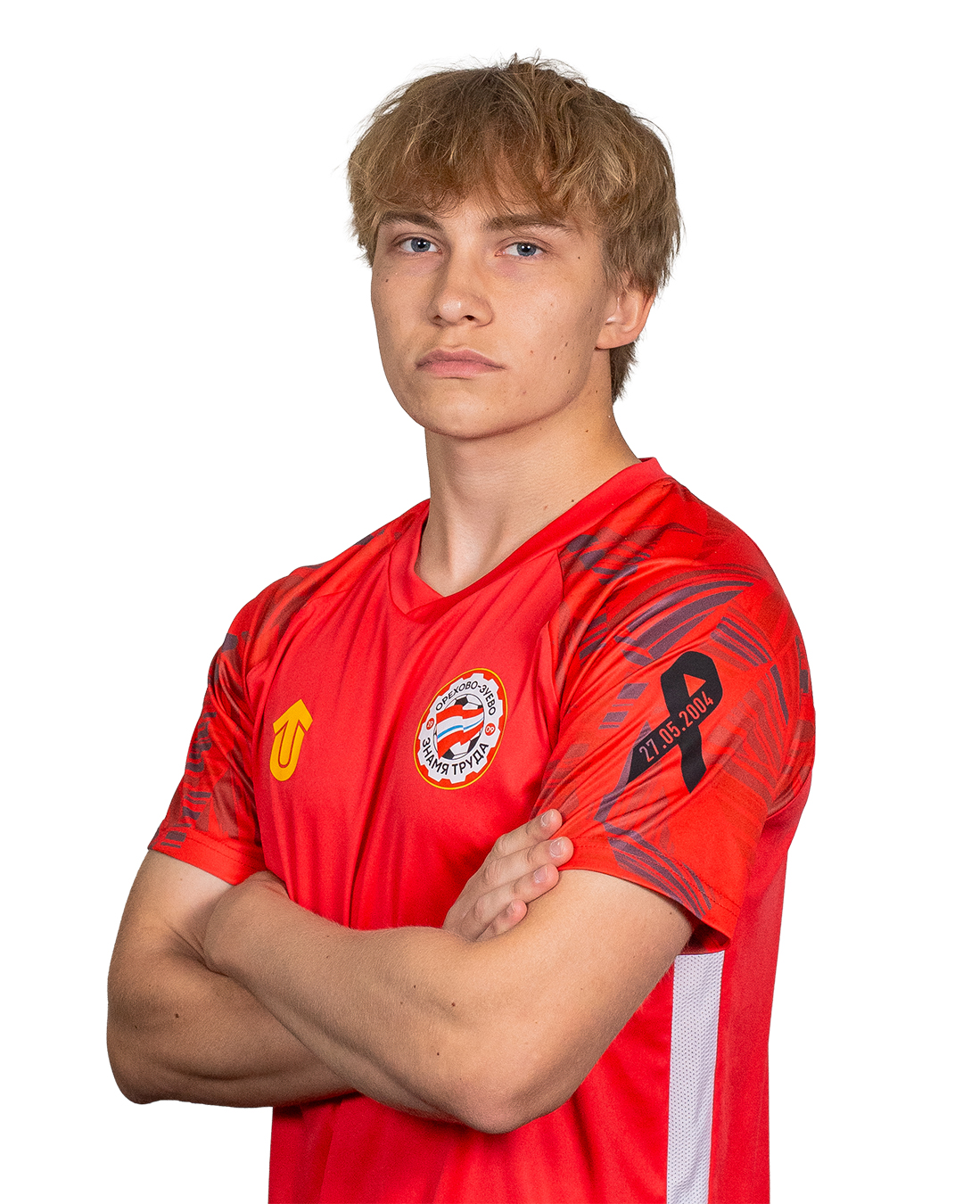Чикин Александр